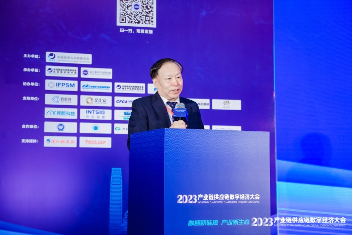 微信圖片_20231020110709 微信圖片_20231020110709