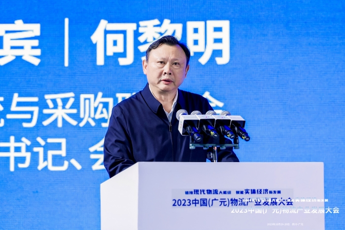 微信圖片_20231020114228