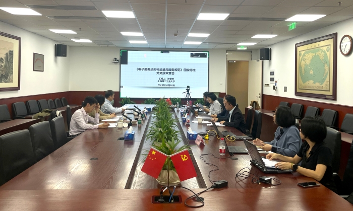 微信圖片_20231101142908