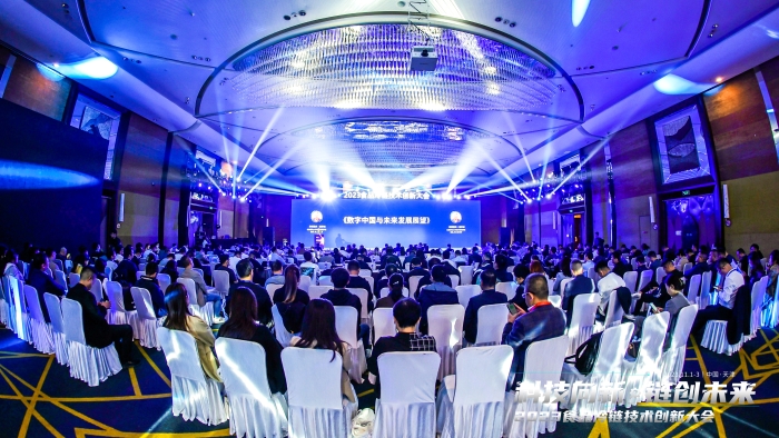 微信圖片_20231102134509