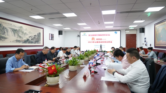 微信圖片_20231103133712