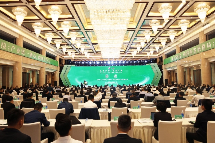 微信圖片_20231103163825 微信圖片_20231103163825