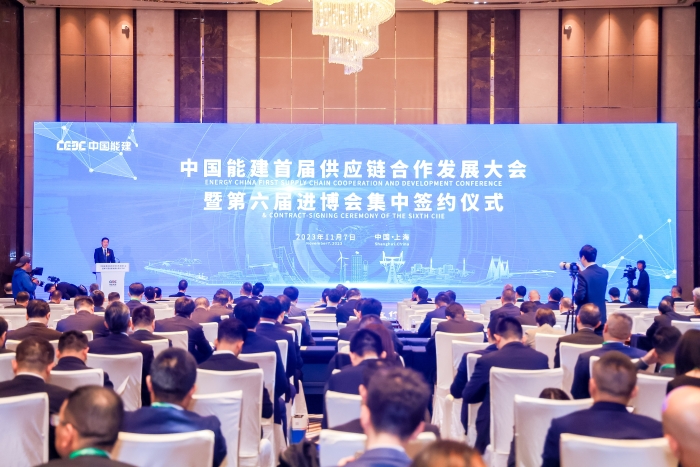 微信圖片_20231108165532 微信圖片_20231108165532