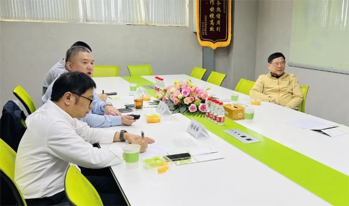 微信圖片_20231108170933