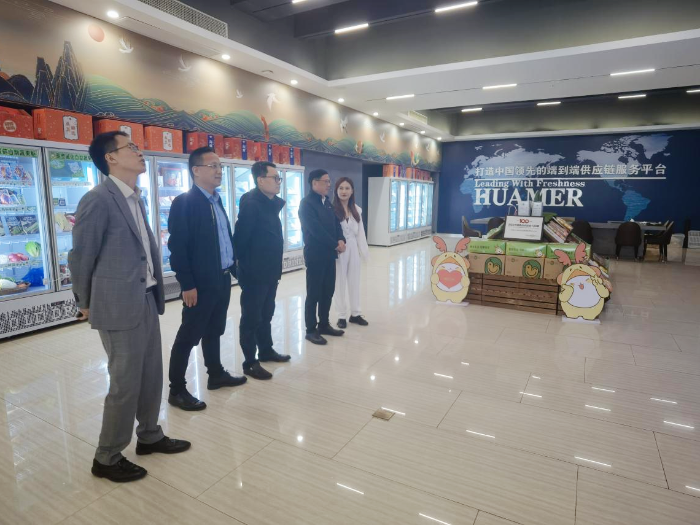 微信圖片_20231107170515