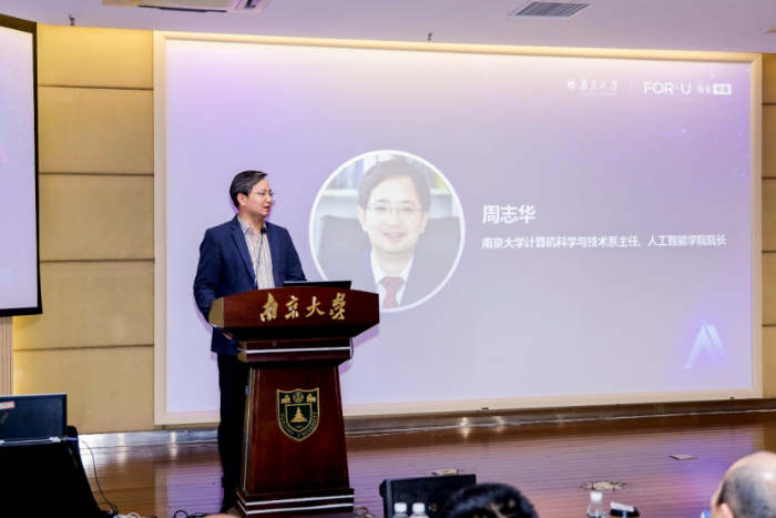 南京大學(xué)-福佑卡車新聞稿11.9(2)(1)(1)1288