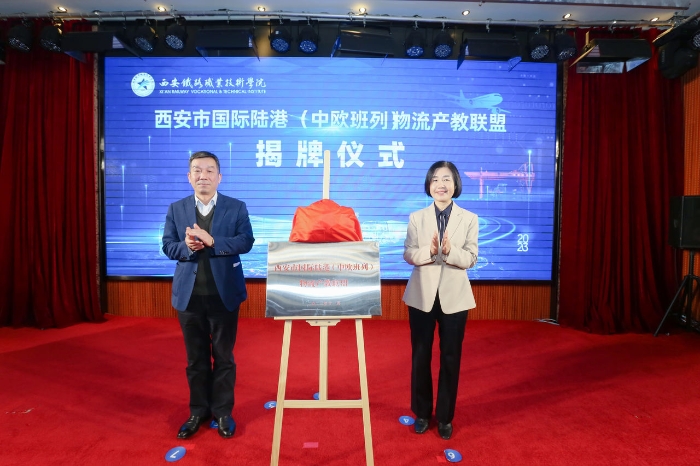 微信圖片_20231113114648