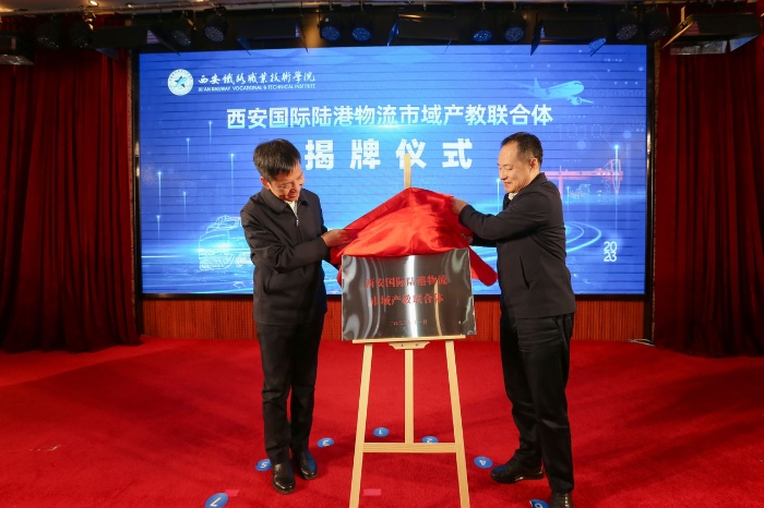 微信圖片_20231113114652