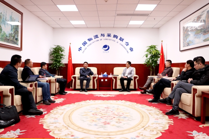 微信圖片_20231114095658