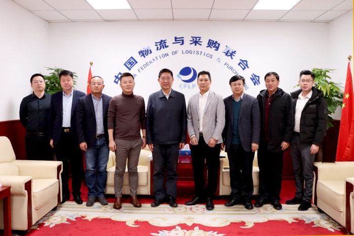 微信圖片_20231114095704