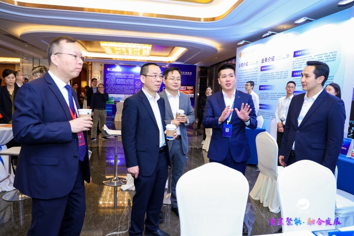 微信圖片_20231115165423