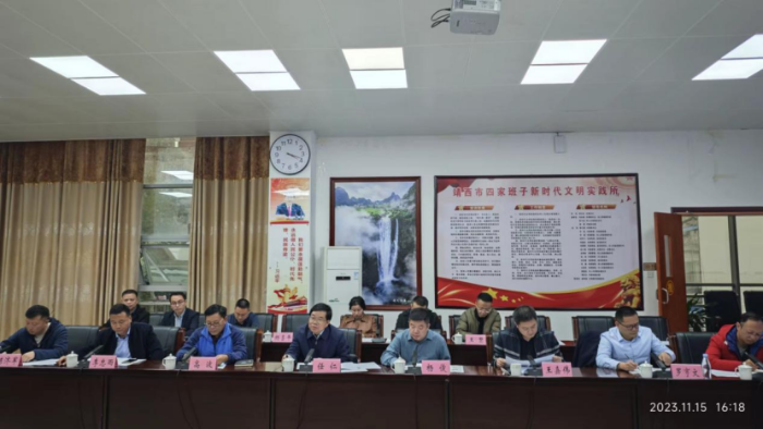 貴州省物流行業協會、貴州省外經貿企業協會、貴州現代物流產業集團赴廣西、云南開展商貿物流專題調研229 貴州省物流行業協會、貴州省外經貿企業協會、貴州現代物流產業集團赴廣西、云南開展商貿物流專題調研229