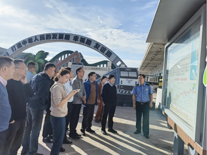 貴州省物流行業協會、貴州省外經貿企業協會、貴州現代物流產業集團赴廣西、云南開展商貿物流專題調研992 貴州省物流行業協會、貴州省外經貿企業協會、貴州現代物流產業集團赴廣西、云南開展商貿物流專題調研992