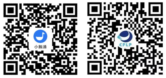 QQ截圖20231124170234 QQ截圖20231124170234