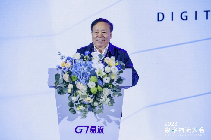 微信圖片_20231124185952