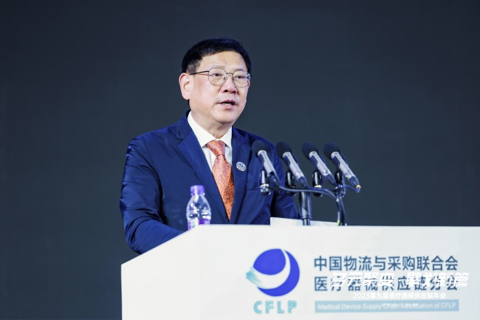 微信圖片_20231126125037