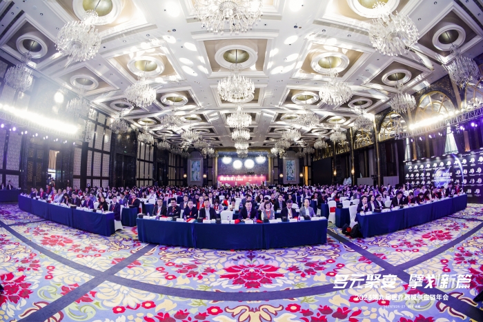 微信圖片_20231126155945