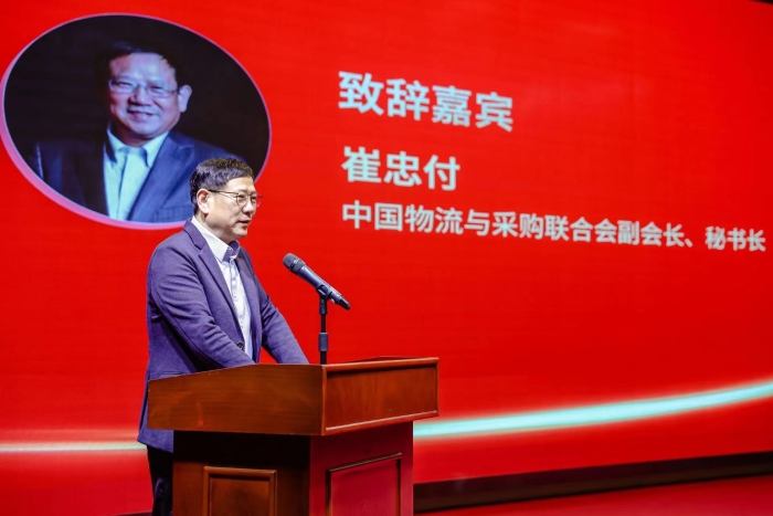 微信圖片_20231130091256 微信圖片_20231130091256