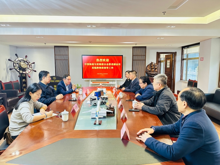 微信圖片_20231130135037