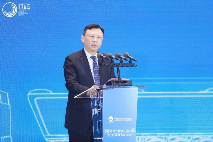 微信圖片_20231203230843 微信圖片_20231203230843