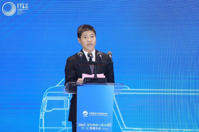 微信圖片_20231203230854 微信圖片_20231203230854