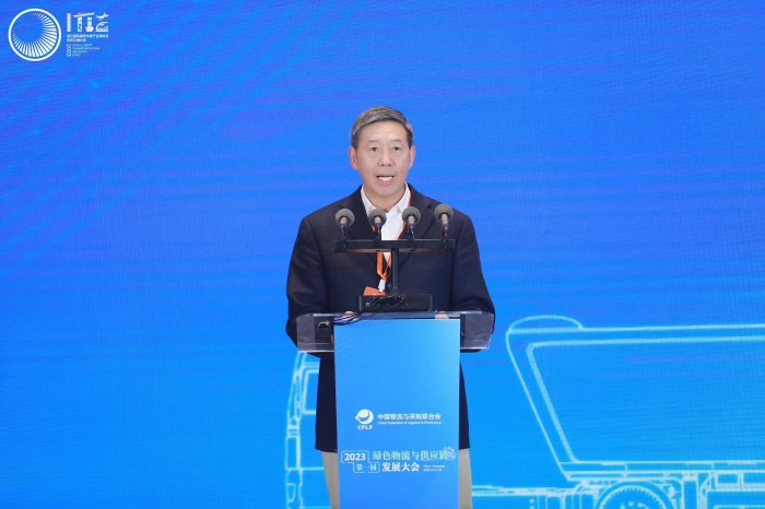 微信圖片_20231203230849 微信圖片_20231203230849