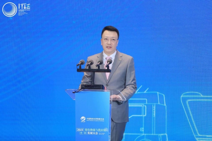 微信圖片_20231203230839 微信圖片_20231203230839