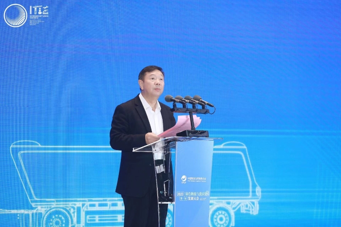 微信圖片_20231203230834 微信圖片_20231203230834