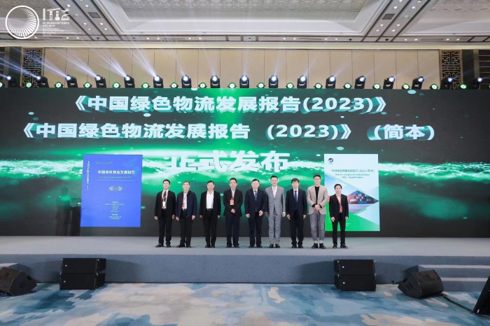 微信圖片_20231203230859 微信圖片_20231203230859