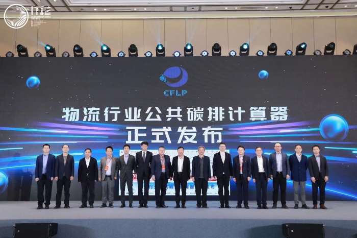 微信圖片_20231203230907 微信圖片_20231203230907