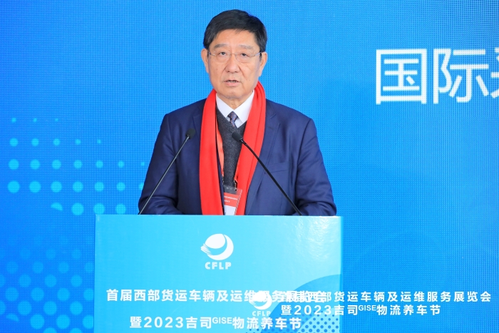 微信圖片_20231204154712 微信圖片_20231204154712