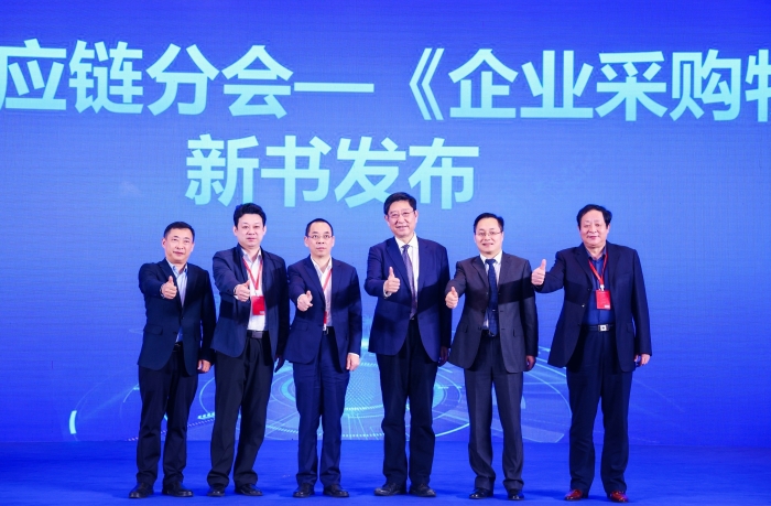 微信圖片_20231208134528 微信圖片_20231208134528