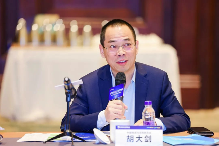 微信圖片_20231208161226 微信圖片_20231208161226