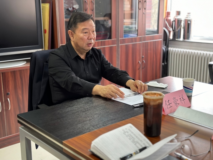 微信圖片_20231208162530 微信圖片_20231208162530