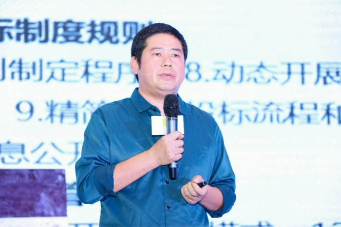 “第九屆全國公共資源交易論壇”在海口順利召開735 “第九屆全國公共資源交易論壇”在海口順利召開735