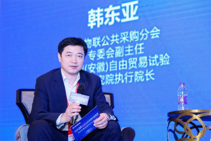 “第九屆全國公共資源交易論壇”在海口順利召開1287 “第九屆全國公共資源交易論壇”在海口順利召開1287