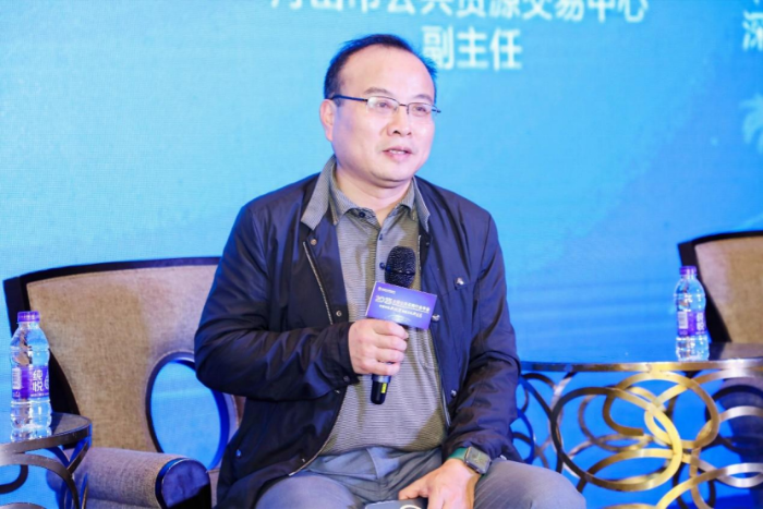 “第九屆全國公共資源交易論壇”在海口順利召開1332 “第九屆全國公共資源交易論壇”在海口順利召開1332