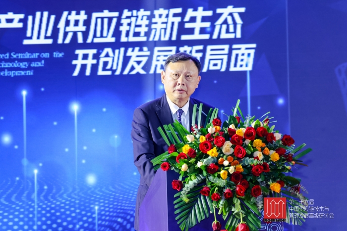 微信圖片_20231211101540