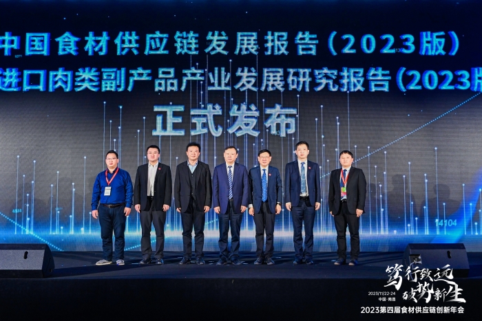 微信圖片_20231211112926