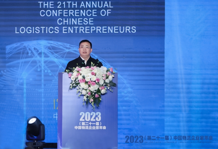 微信圖片_20231215170156