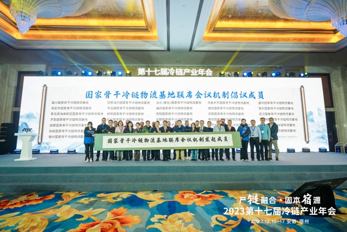 微信圖片_20231216144907 微信圖片_20231216144907