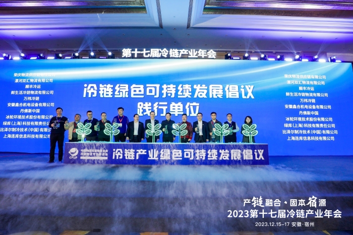 微信圖片_20231216144901 微信圖片_20231216144901