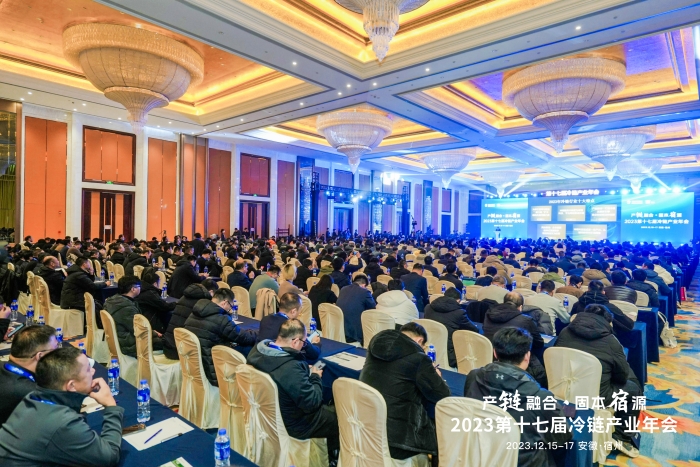 微信圖片_20231216144855 微信圖片_20231216144855