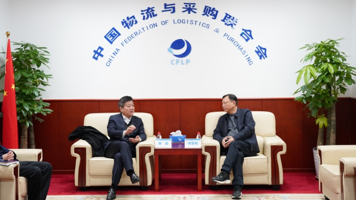 微信圖片_20231216162906