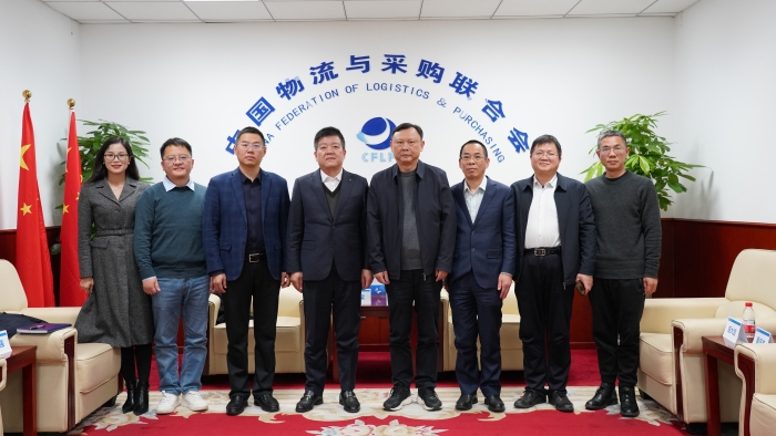 微信圖片_20231216162915