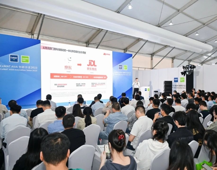 微信圖片_20231222145952 微信圖片_20231222145952