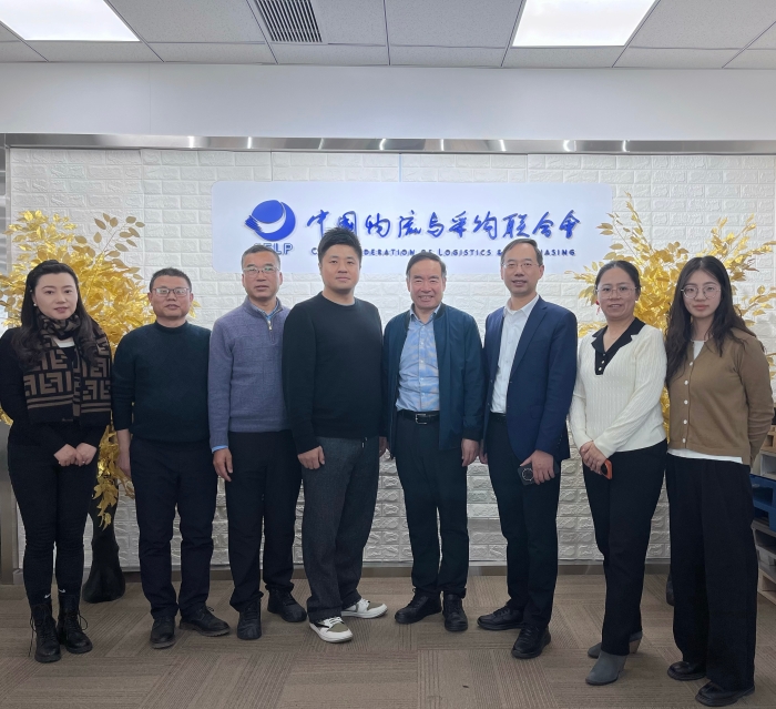 微信圖片_20231222164648