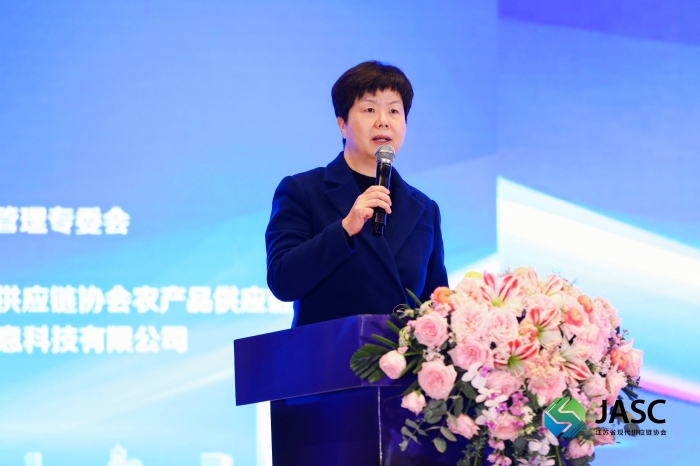 微信圖片_20231223103851