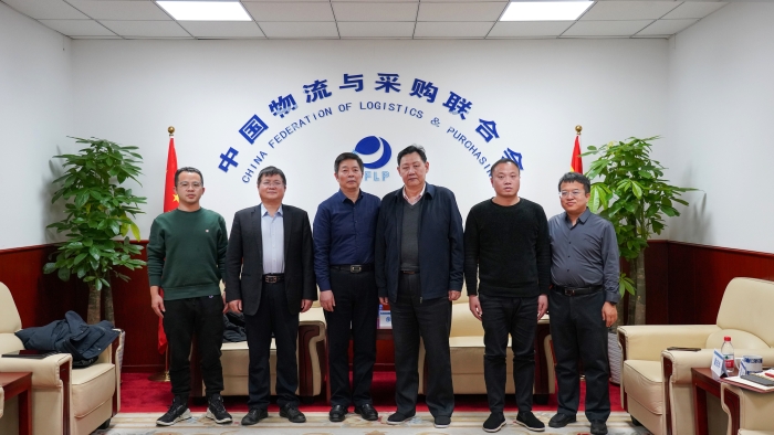 微信圖片_20231228164228 微信圖片_20231228164228