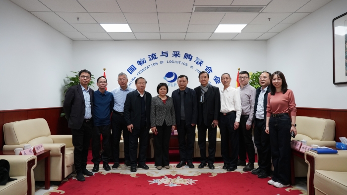 微信圖片_20240103175529